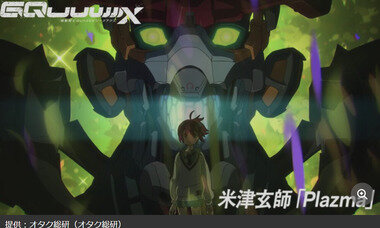 スクリーンショット 2025-06-26 112039.png_380px.jpg