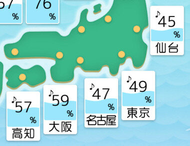 スクリーンショット 2025-06-28 023031.png_380px.jpg