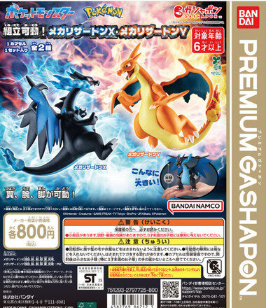 スクリーンショット 2025-06-28 015715.png_380px.jpg
