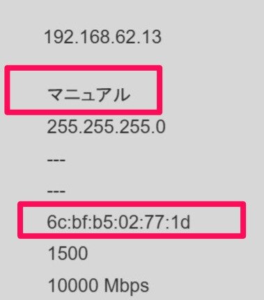 スクリーンショット 2025-06-28 022355.png_380px.jpg