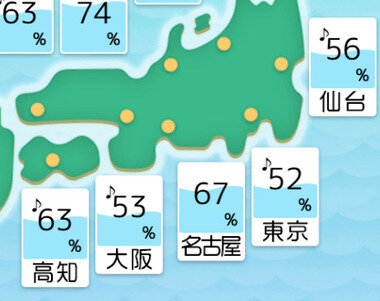スクリーンショット 2025-06-29 040354.png_380px.jpg