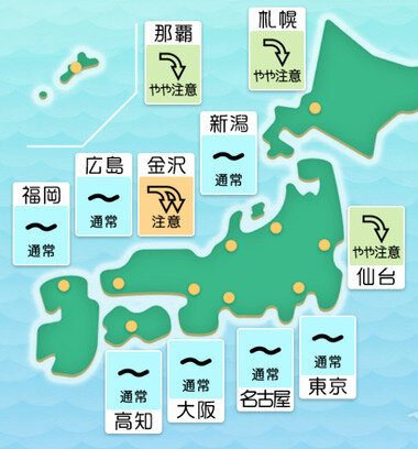 スクリーンショット 2025-06-29 040525.png_380px.jpg