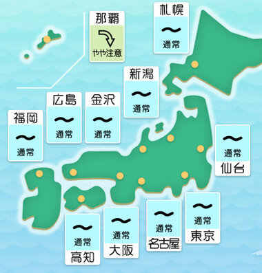 スクリーンショット 2025-06-29 235822.png_380px.jpg