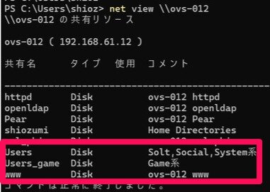 スクリーンショット 2025-06-29 232427.png_380px.jpg
