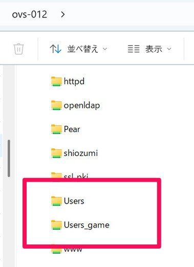 スクリーンショット 2025-06-29 233542.png_380px.jpg