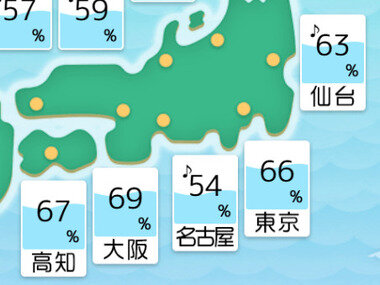 スクリーンショット 2025-06-29 235827.png_380px.jpg