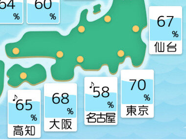 スクリーンショット 2025-07-01 010507.png_380px.jpg