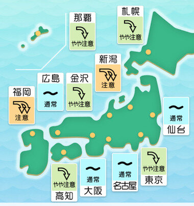 スクリーンショット 2025-07-01 010538.png_380px.jpg