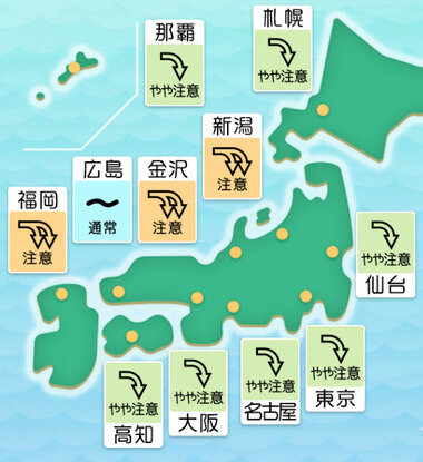 スクリーンショット 2025-07-02 060643.png_380px.jpg