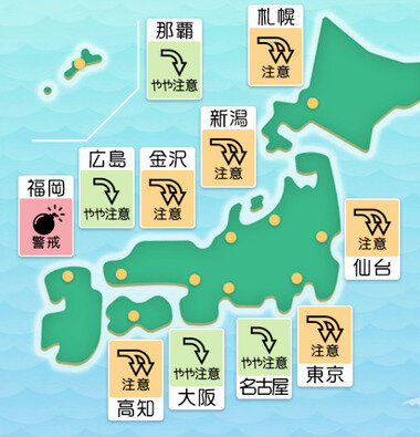 スクリーンショット 2025-07-03 074728.png_380px.jpg