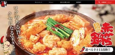 スクリーンショット 2025-07-03 232012.png_380px.jpg