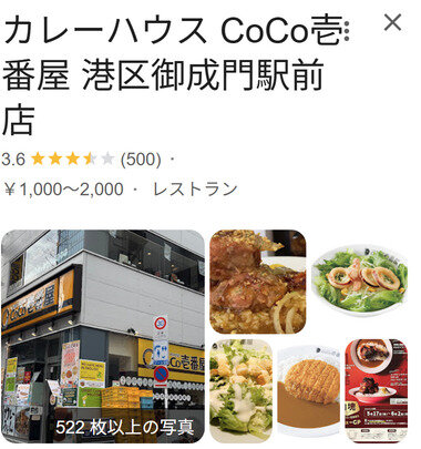 スクリーンショット 2025-07-03 234321.png_380px.jpg