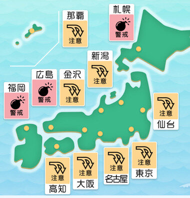 スクリーンショット 2025-07-04 000245.png_380px.jpg