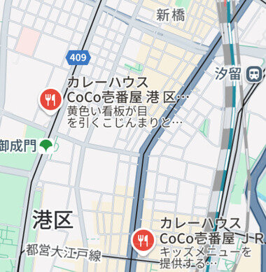 スクリーンショット 2025-07-03 234233.png_380px.jpg