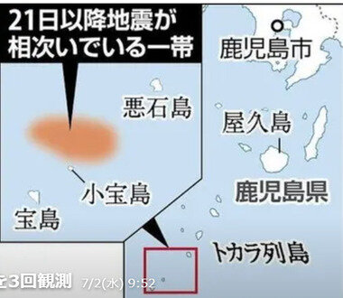 スクリーンショット 2025-07-03 114734.png_380px.jpg