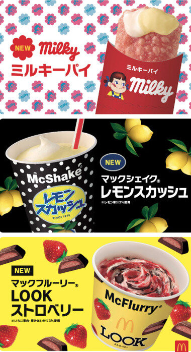 スクリーンショット 2025-07-03 114518.png_380px.jpg