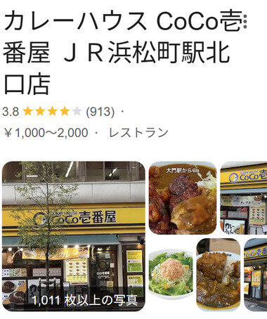 スクリーンショット 2025-07-03 234309.png_380px.jpg