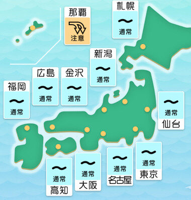 スクリーンショット 2025-07-07 061522.png_380px.jpg