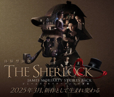 スクリーンショット 2025-07-08 002020.png_380px.jpg