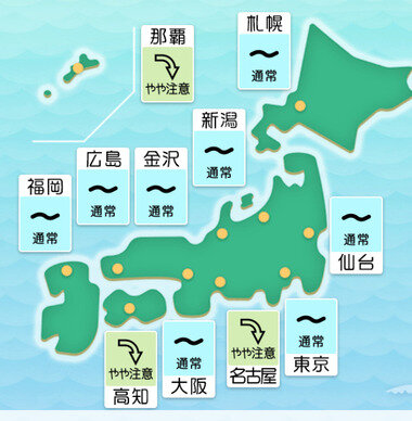 スクリーンショット 2025-07-08 020921.png_380px.jpg