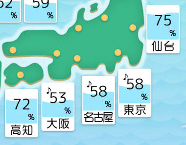 スクリーンショット 2025-07-09 095225.png_380px.jpg
