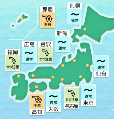 スクリーンショット 2025-07-09 095211.png_380px.jpg