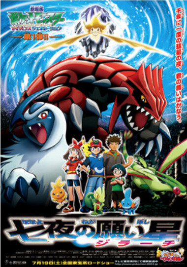 スクリーンショット 2025-07-09 234440.png_380px.jpg