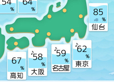 スクリーンショット 2025-07-09 235019.png_380px.jpg