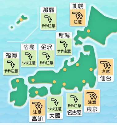 スクリーンショット 2025-07-11 005355.png_380px.jpg