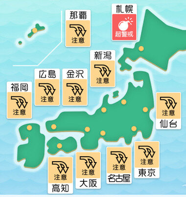 スクリーンショット 2025-07-12 003315.png_380px.jpg