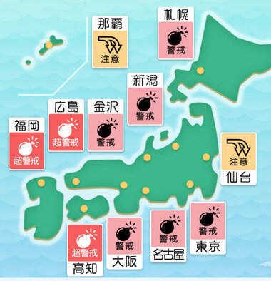 スクリーンショット 2025-07-13 042007.png_380px.jpg