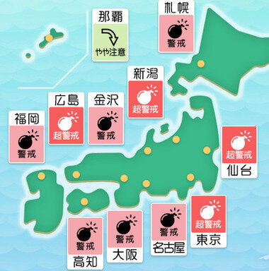 スクリーンショット 2025-07-13 230145.png_380px.jpg