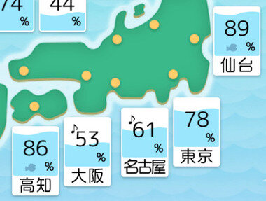 スクリーンショット 2025-07-13 230150.png_380px.jpg