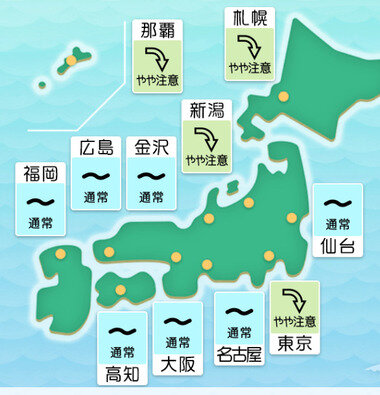 スクリーンショット 2025-07-15 011707.png_380px.jpg