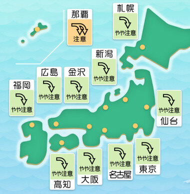 スクリーンショット 2025-07-17 010247.png_380px.jpg