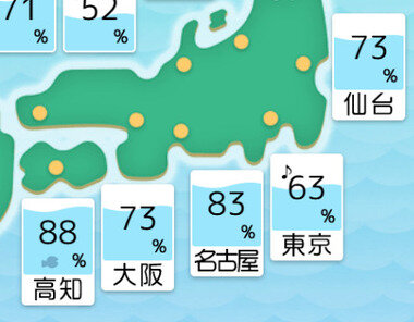 スクリーンショット 2025-07-17 010258.png_380px.jpg