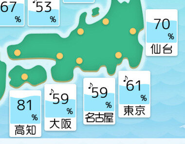 スクリーンショット 2025-07-18 000749.png_380px.jpg