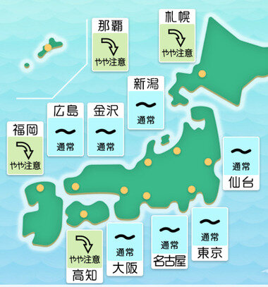 スクリーンショット 2025-07-18 000744.png_380px.jpg