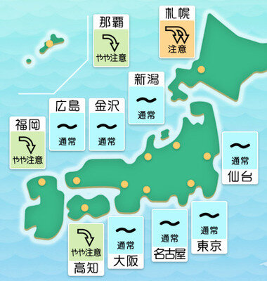 スクリーンショット 2025-07-19 000310.png_380px.jpg_380px.jpg