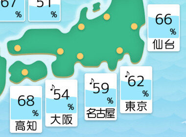 スクリーンショット 2025-07-19 000302.png_380px.jpg_380px.jpg