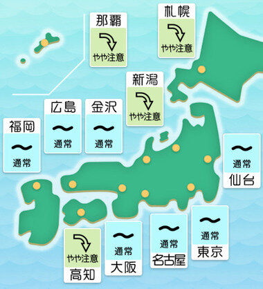 スクリーンショット 2025-07-20 012758.png_380px.jpg