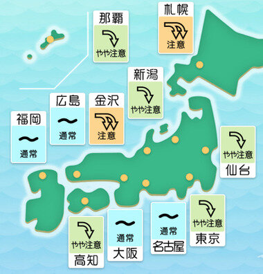 スクリーンショット 2025-07-21 032123.png_380px.jpg