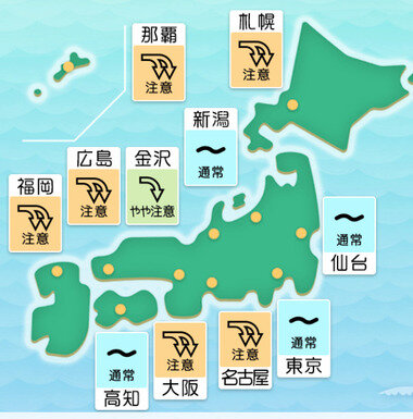 スクリーンショット 2025-07-22 233012.png_380px.jpg