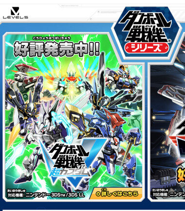 スクリーンショット 2025-07-22 232338.png_380px.jpg