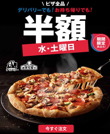 スクリーンショット 2025-07-23 232233.png_380px.jpg