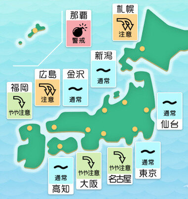 スクリーンショット 2025-07-24 001821.png_380px.jpg_380px.jpg