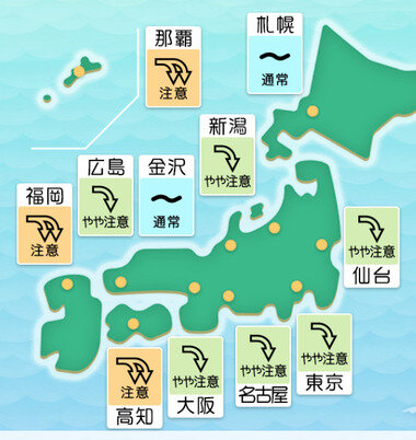 スクリーンショット 2025-07-25 030310.png_380px.jpg