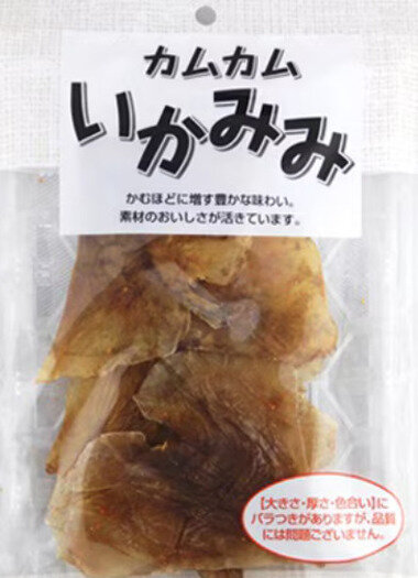 スクリーンショット 2025-07-24 202823.png_380px.jpg