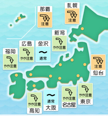 スクリーンショット 2025-07-25 230506.png_380px.jpg