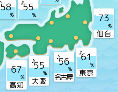 スクリーンショット 2025-07-27 050849.png_380px.jpg